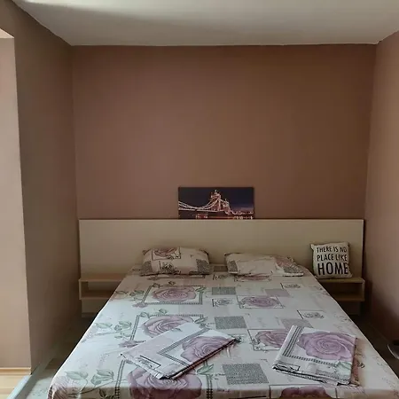 кирил и методий Apartamento