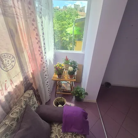 кирил и методий Apartment *